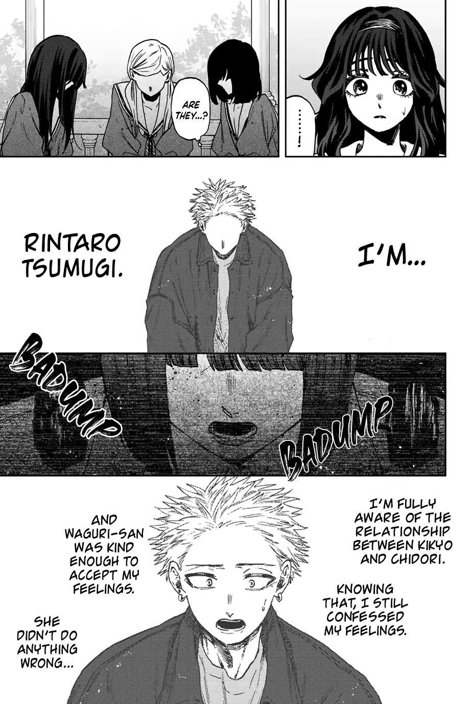 Read The Fragrant Flower Blooms with Dignity EN Manga Online