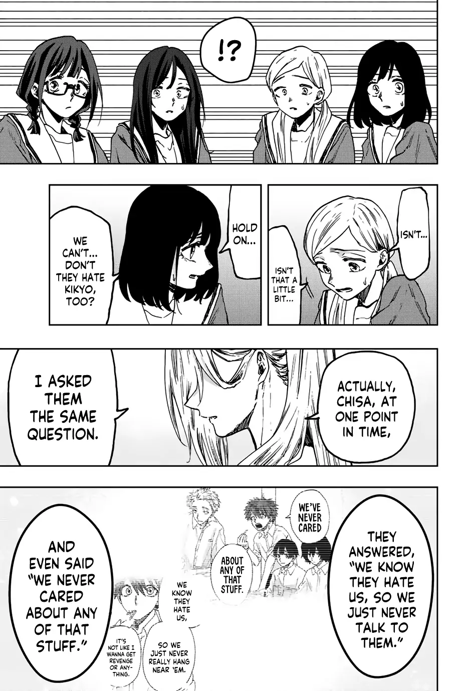 Read The Fragrant Flower Blooms with Dignity EN Manga Online