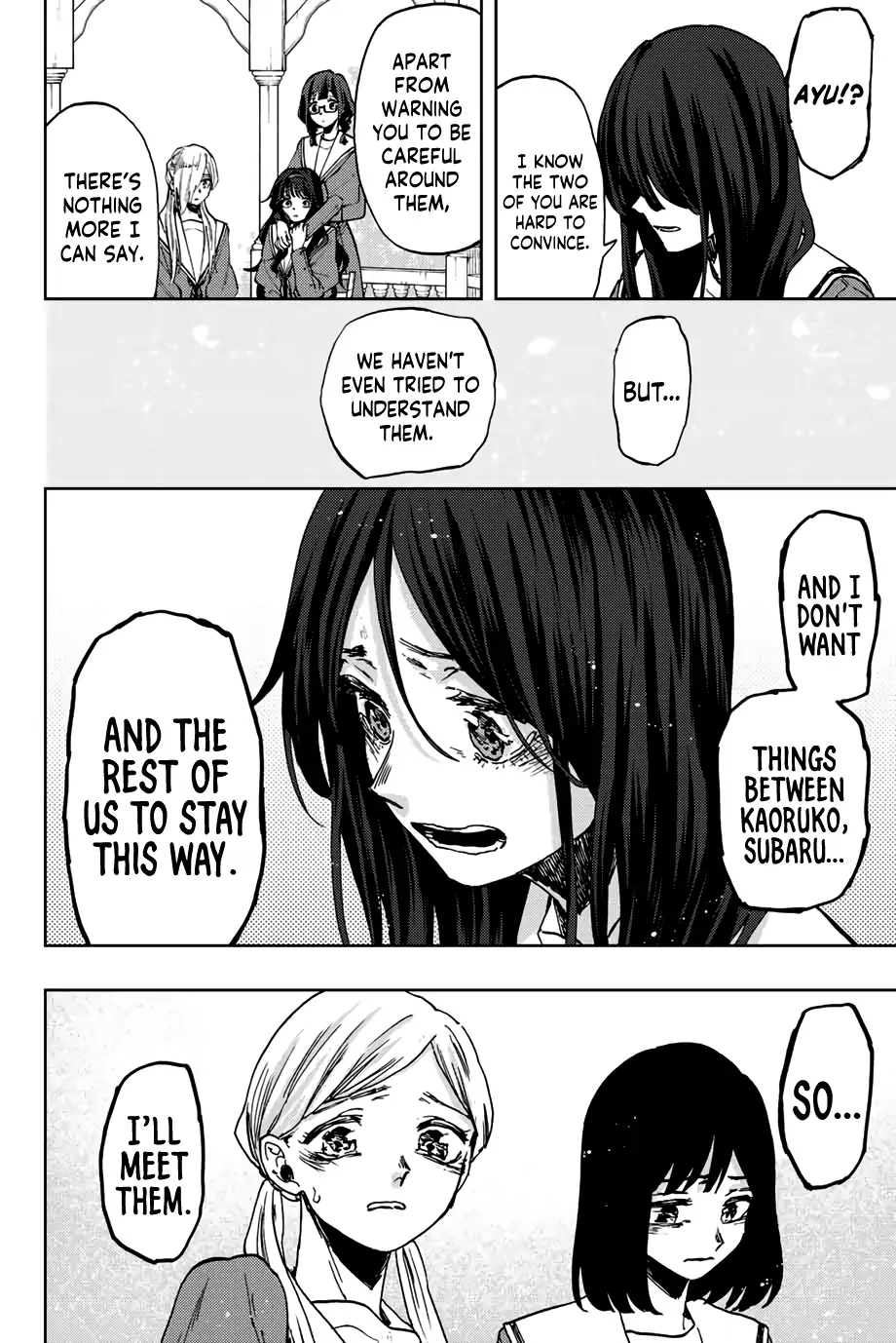 Read The Fragrant Flower Blooms with Dignity EN Manga Online