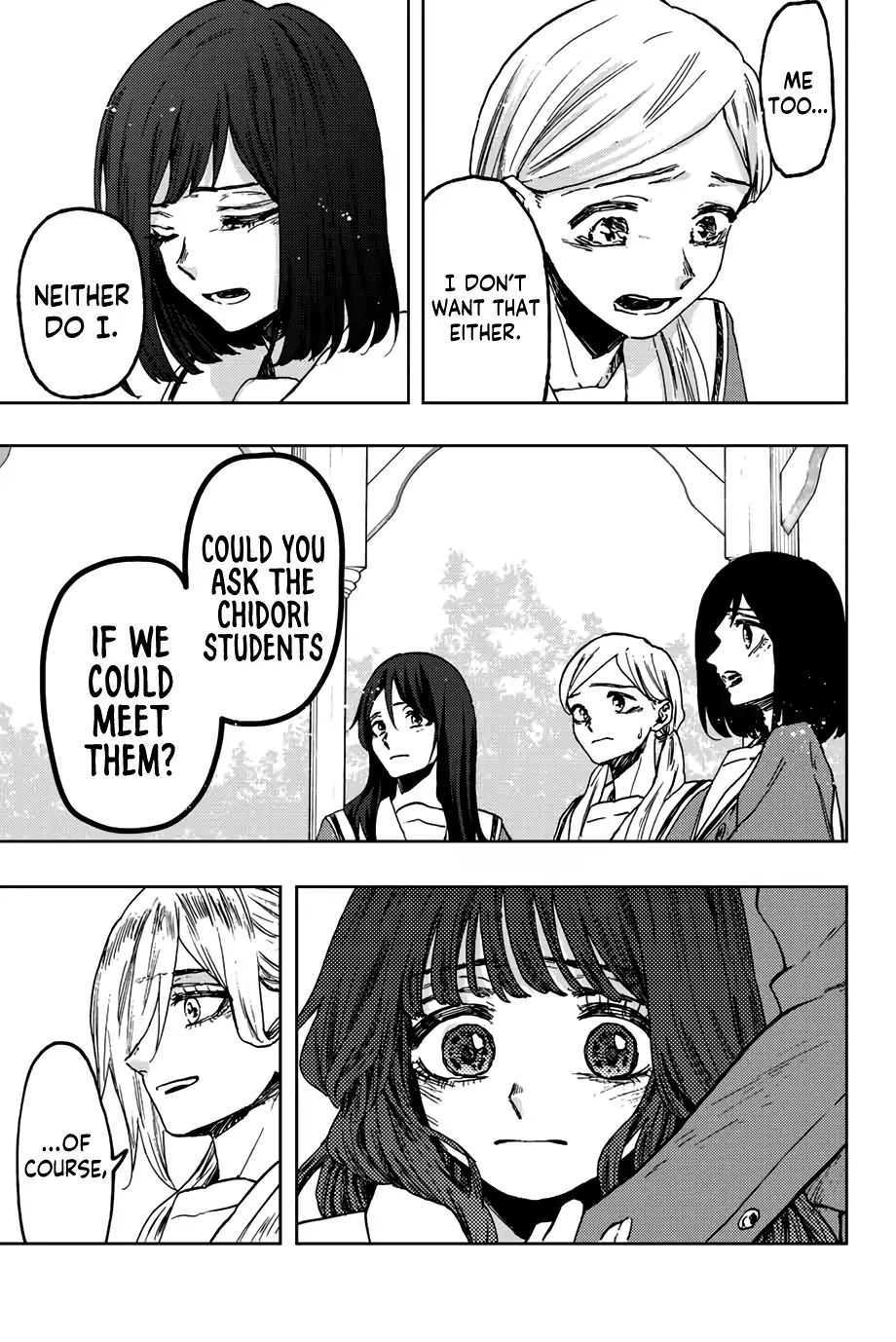 Read The Fragrant Flower Blooms with Dignity EN Manga Online