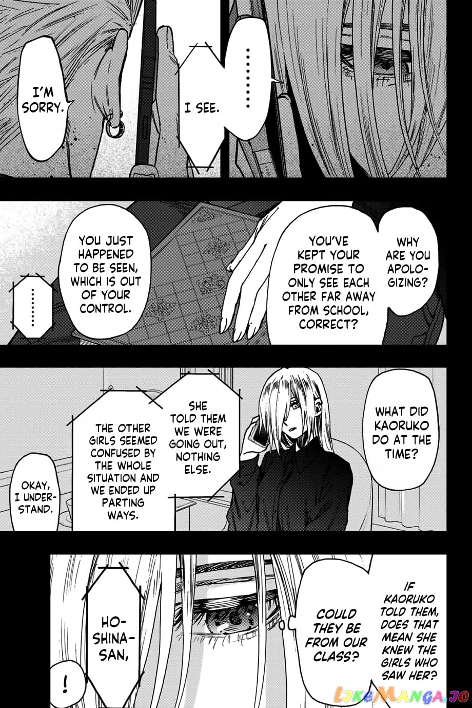 Read The Fragrant Flower Blooms with Dignity EN Manga Online