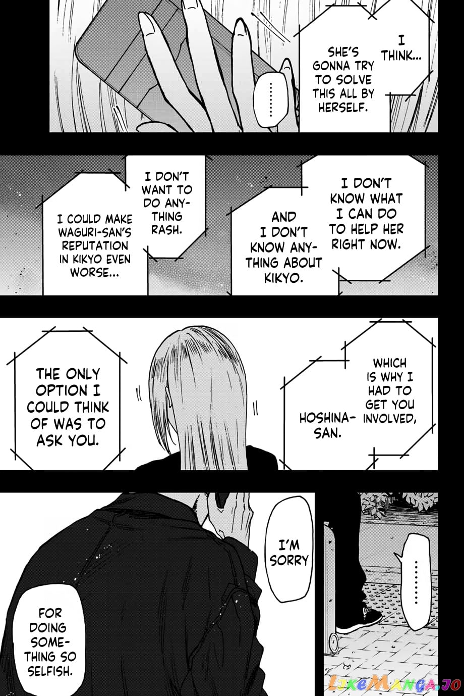 Read The Fragrant Flower Blooms with Dignity EN Manga Online