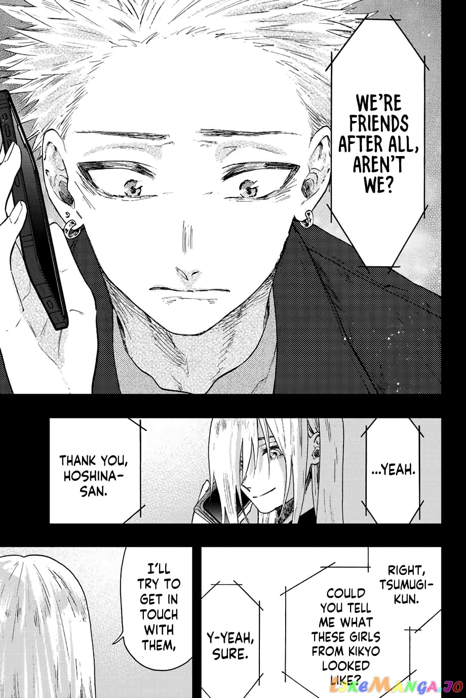 Read The Fragrant Flower Blooms with Dignity EN Manga Online