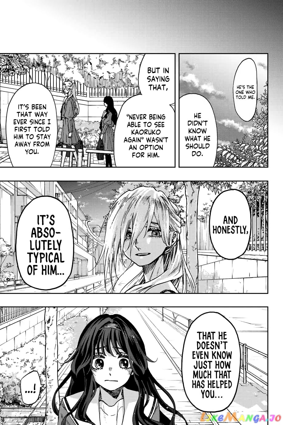 Read The Fragrant Flower Blooms with Dignity EN Manga Online
