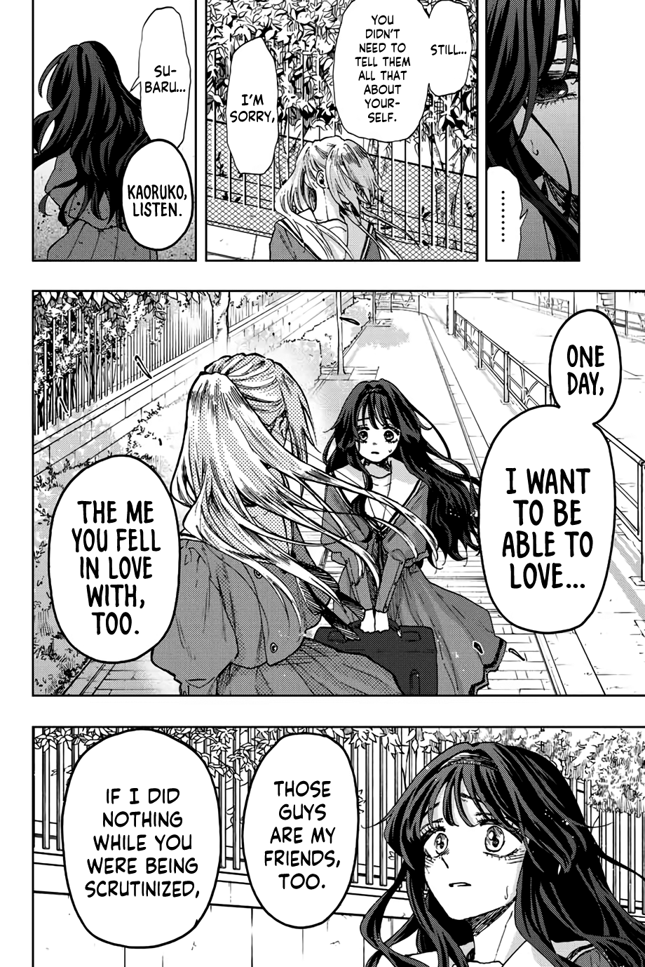 Read The Fragrant Flower Blooms with Dignity EN Manga Online