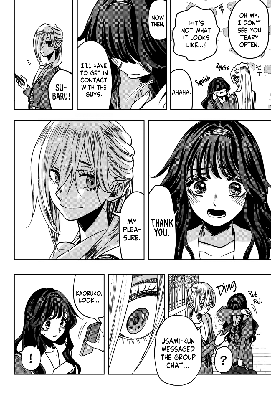 Read The Fragrant Flower Blooms with Dignity EN Manga Online