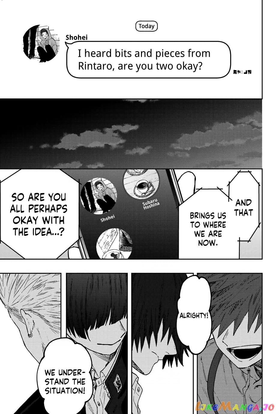Read The Fragrant Flower Blooms with Dignity EN Manga Online