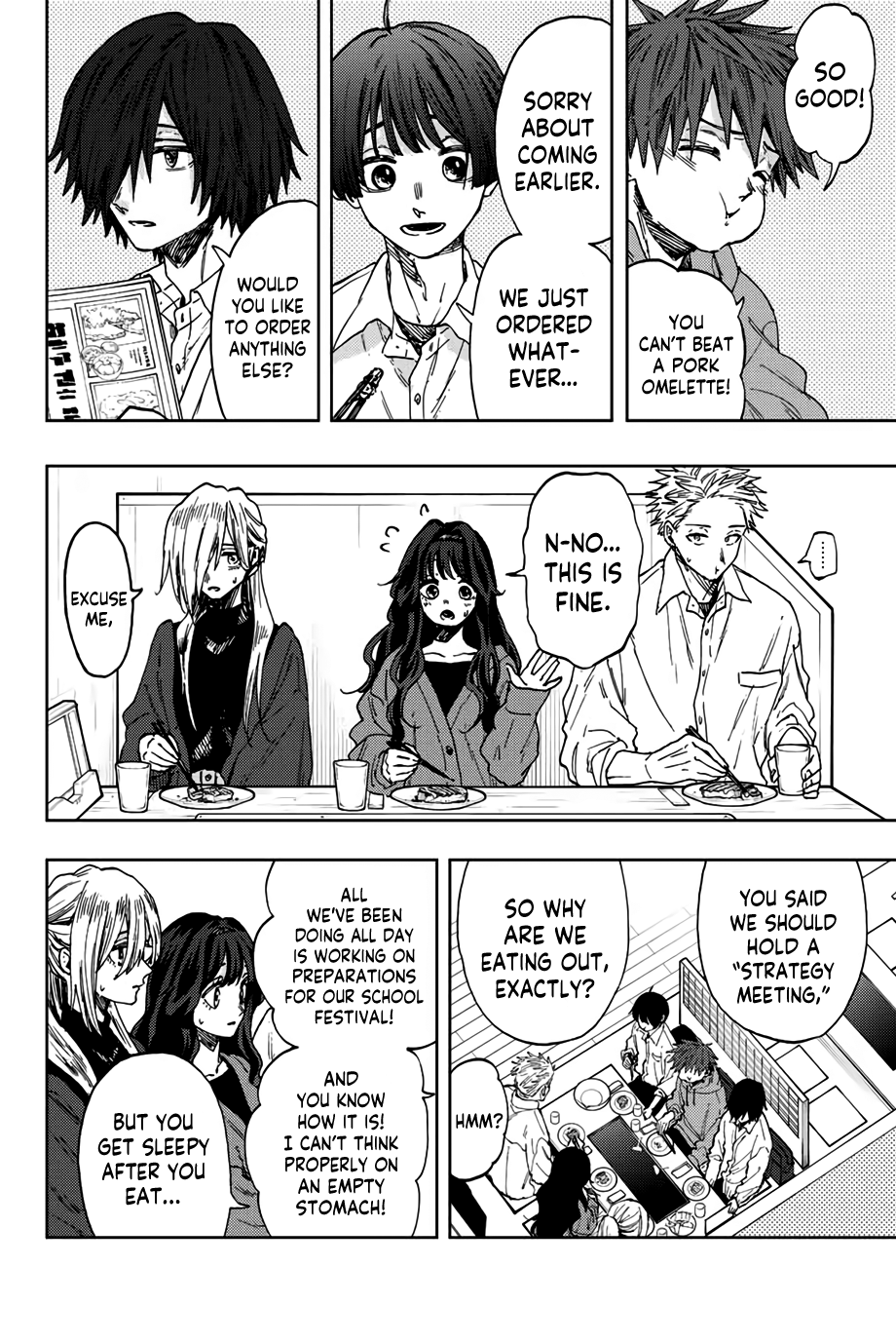 Read The Fragrant Flower Blooms with Dignity EN Manga Online