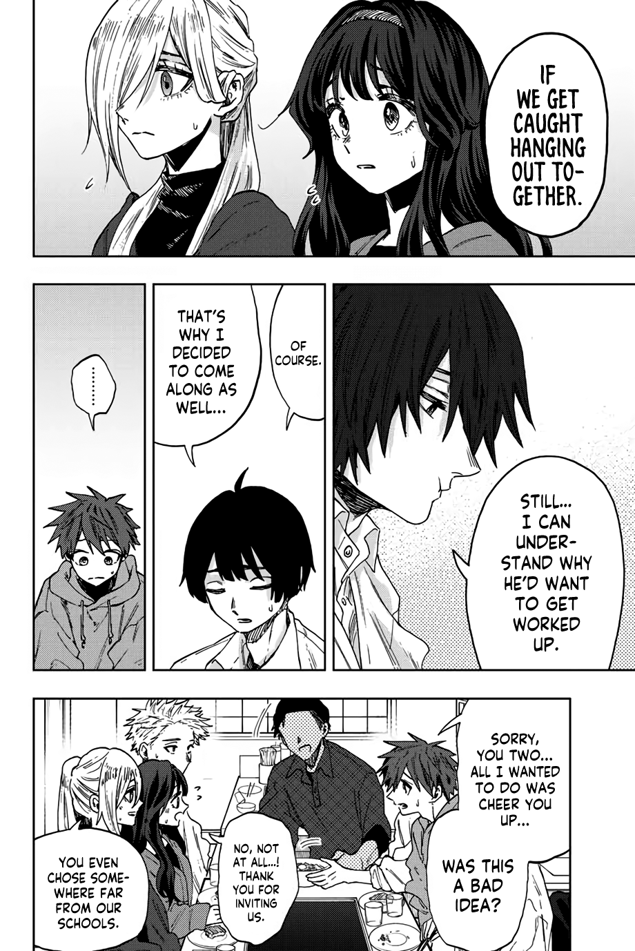 Read The Fragrant Flower Blooms with Dignity EN Manga Online