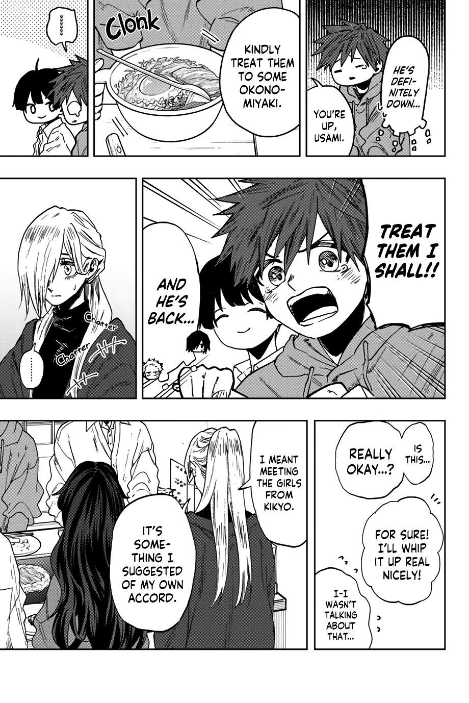 Read The Fragrant Flower Blooms with Dignity EN Manga Online