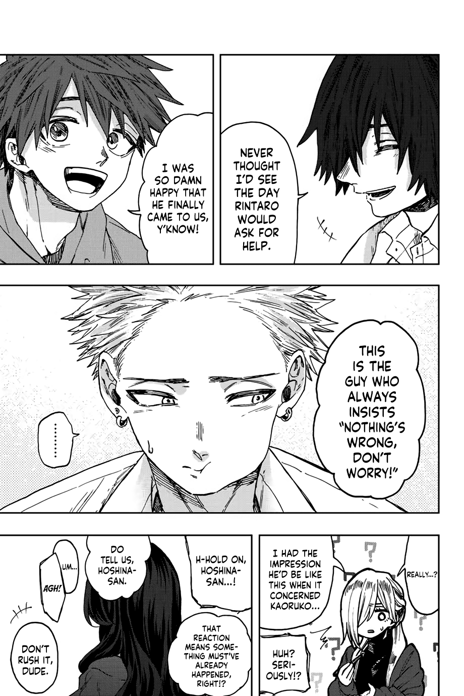 Read The Fragrant Flower Blooms with Dignity EN Manga Online