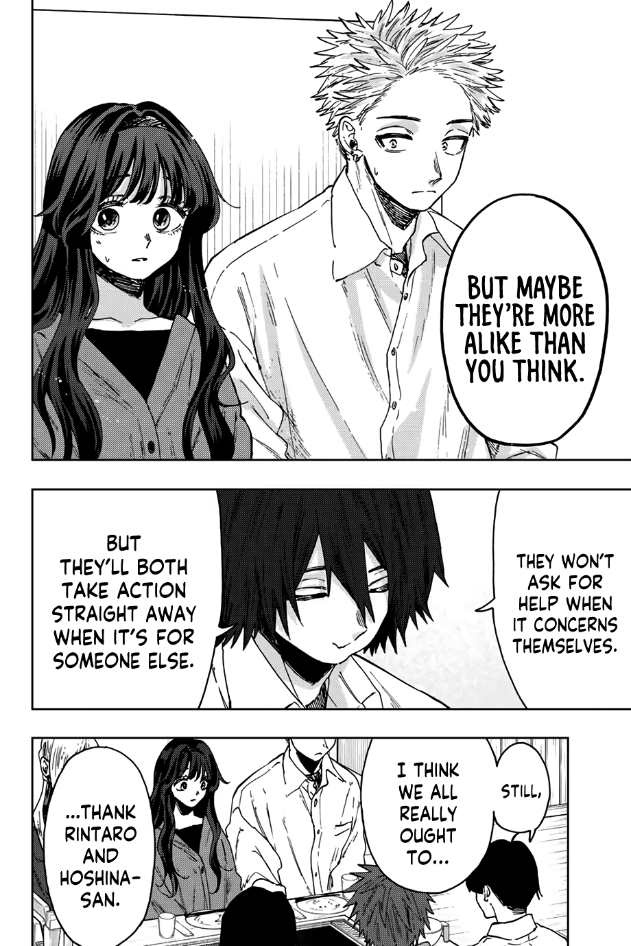 Read The Fragrant Flower Blooms with Dignity EN Manga Online