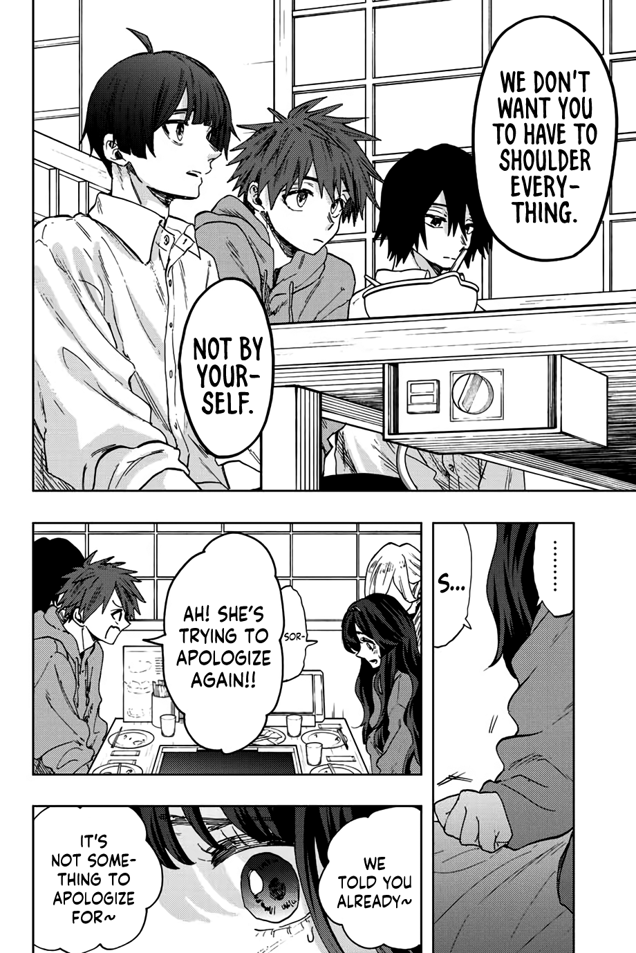 Read The Fragrant Flower Blooms with Dignity EN Manga Online