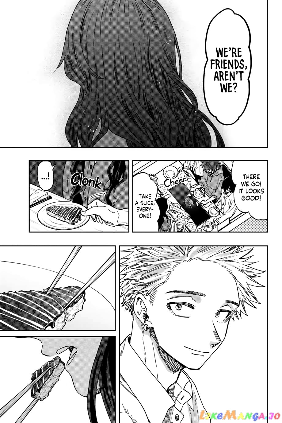 Read The Fragrant Flower Blooms with Dignity EN Manga Online