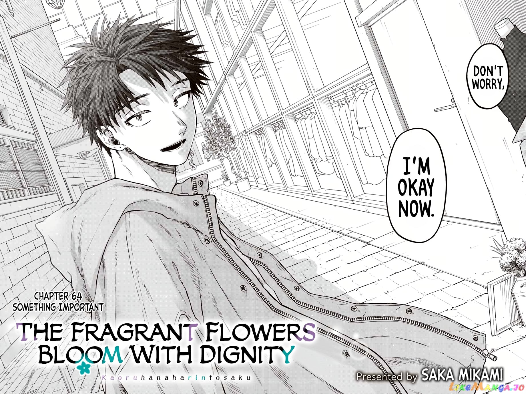 Read The Fragrant Flower Blooms with Dignity EN Manga Online
