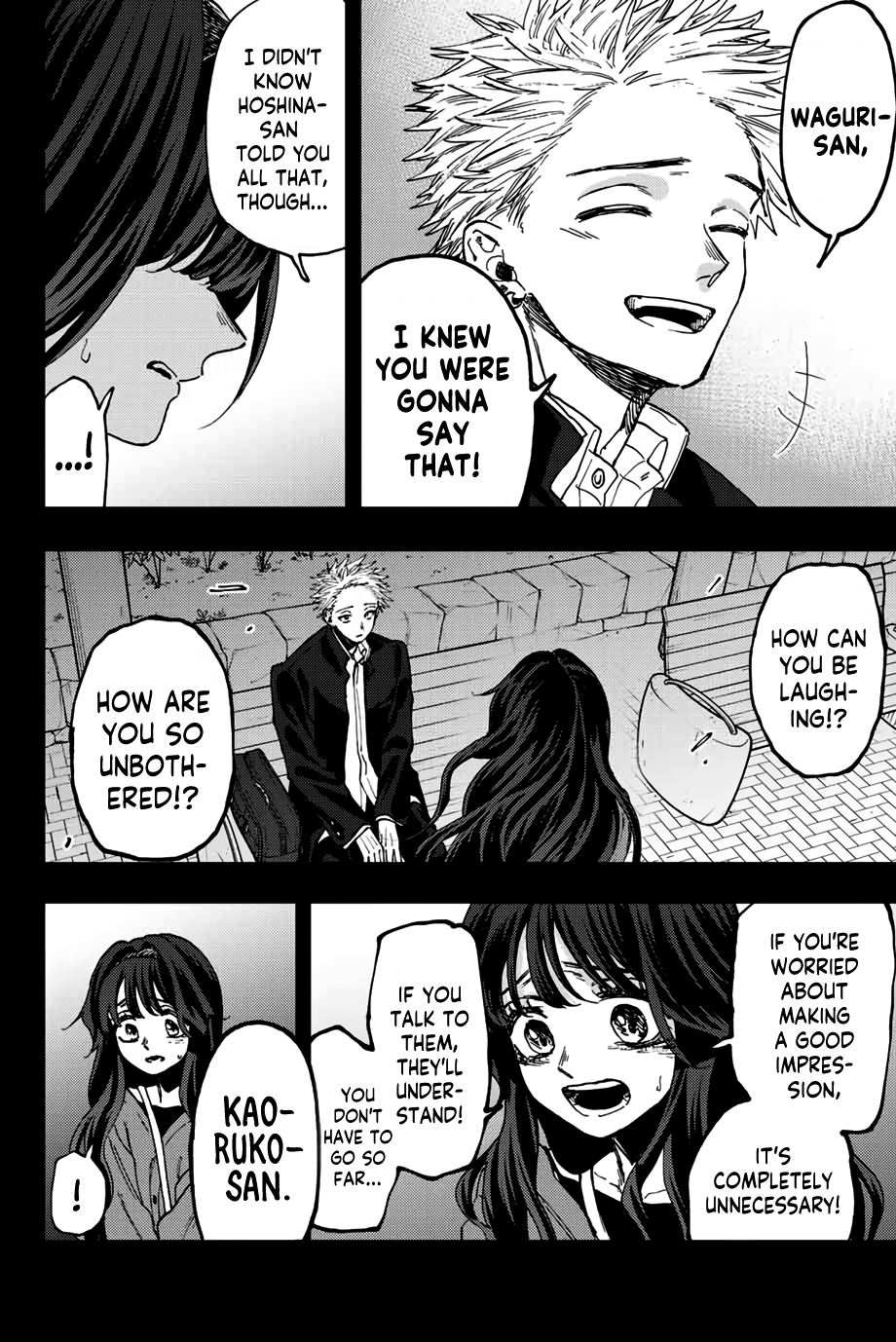 Read The Fragrant Flower Blooms with Dignity EN Manga Online