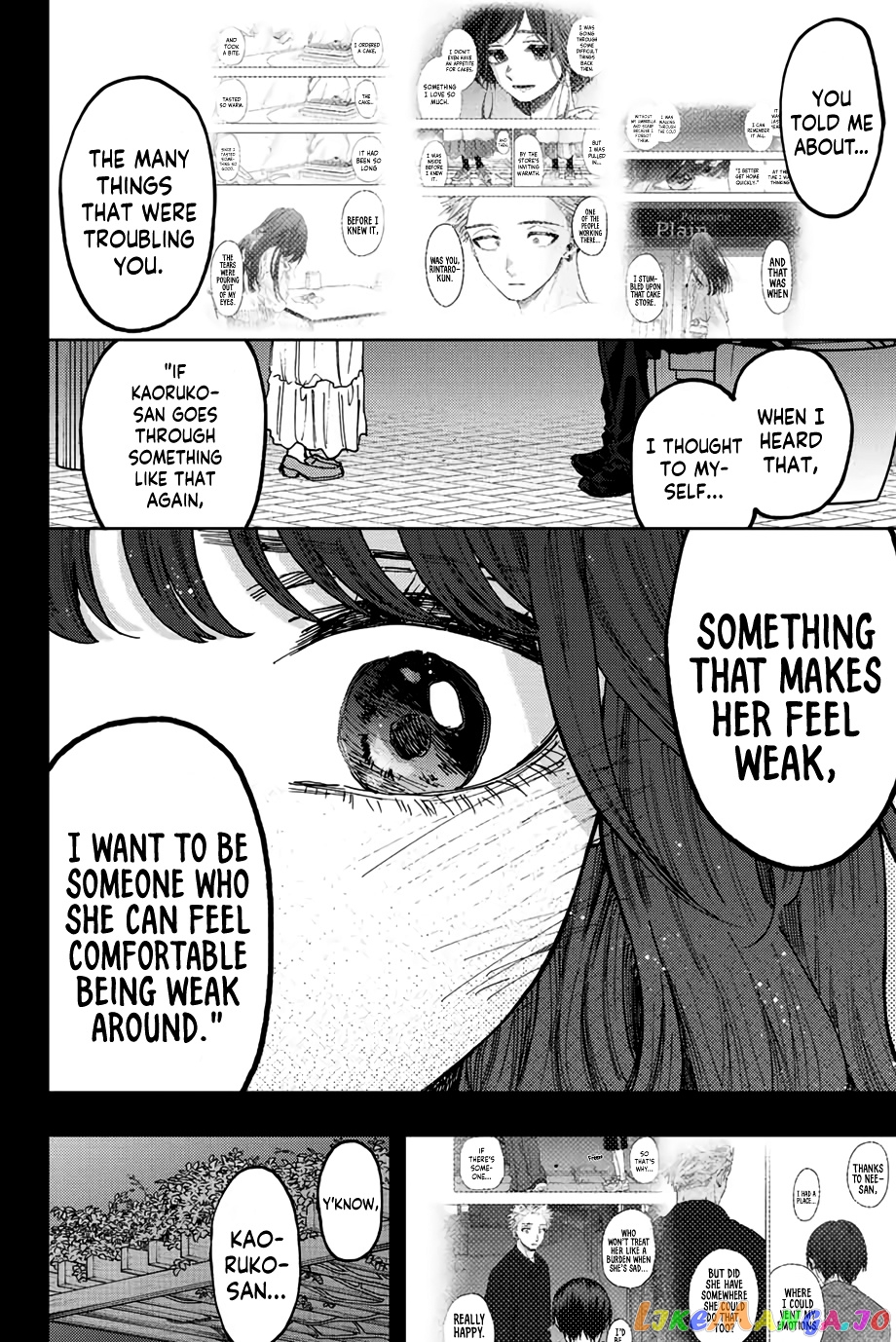 Read The Fragrant Flower Blooms with Dignity EN Manga Online