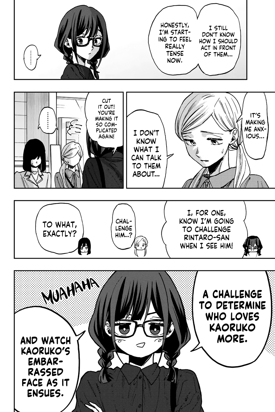 Read The Fragrant Flower Blooms with Dignity EN Manga Online