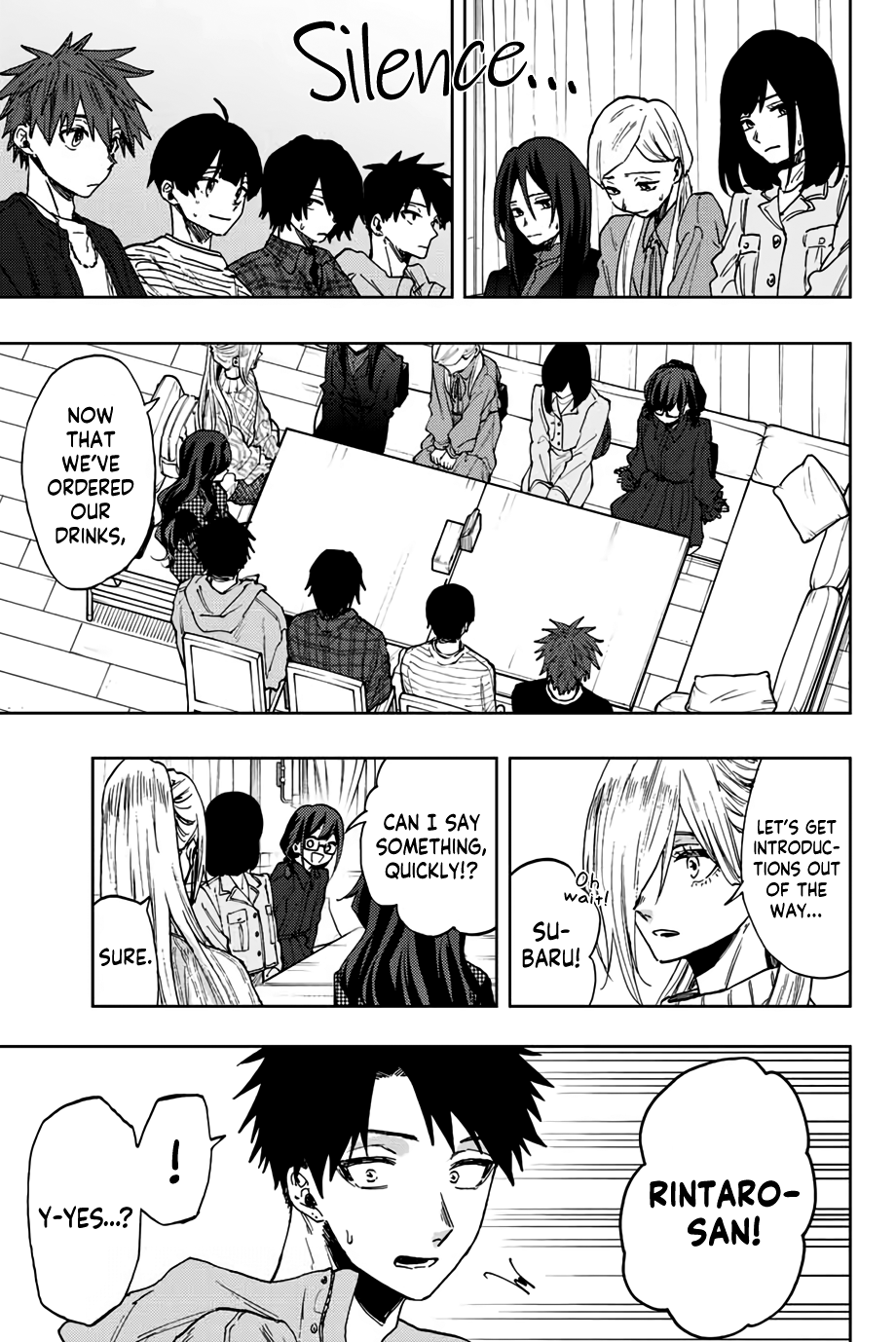 Read The Fragrant Flower Blooms with Dignity EN Manga Online