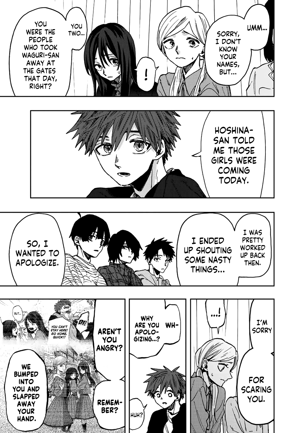 Read The Fragrant Flower Blooms with Dignity EN Manga Online