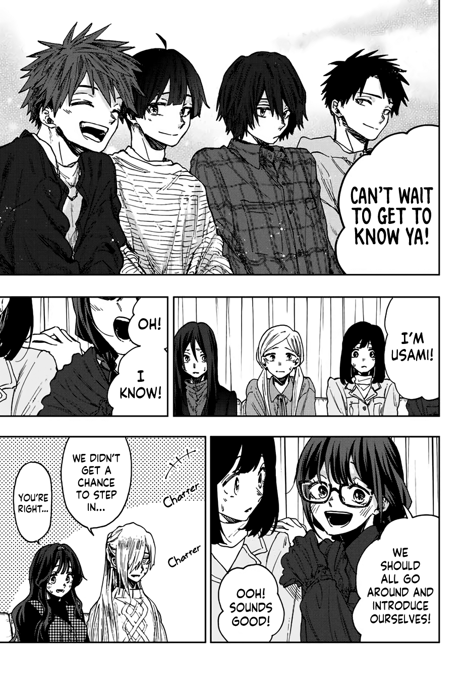Read The Fragrant Flower Blooms with Dignity EN Manga Online