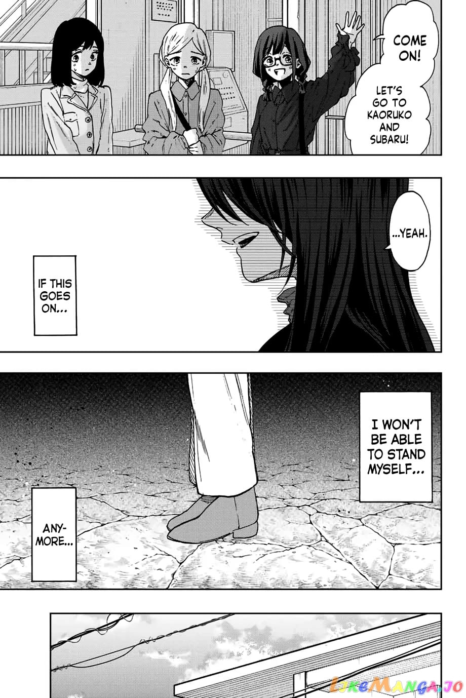 Read The Fragrant Flower Blooms with Dignity EN Manga Online