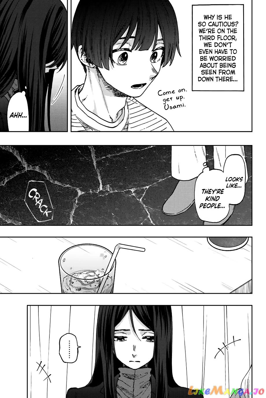 Read The Fragrant Flower Blooms with Dignity EN Manga Online