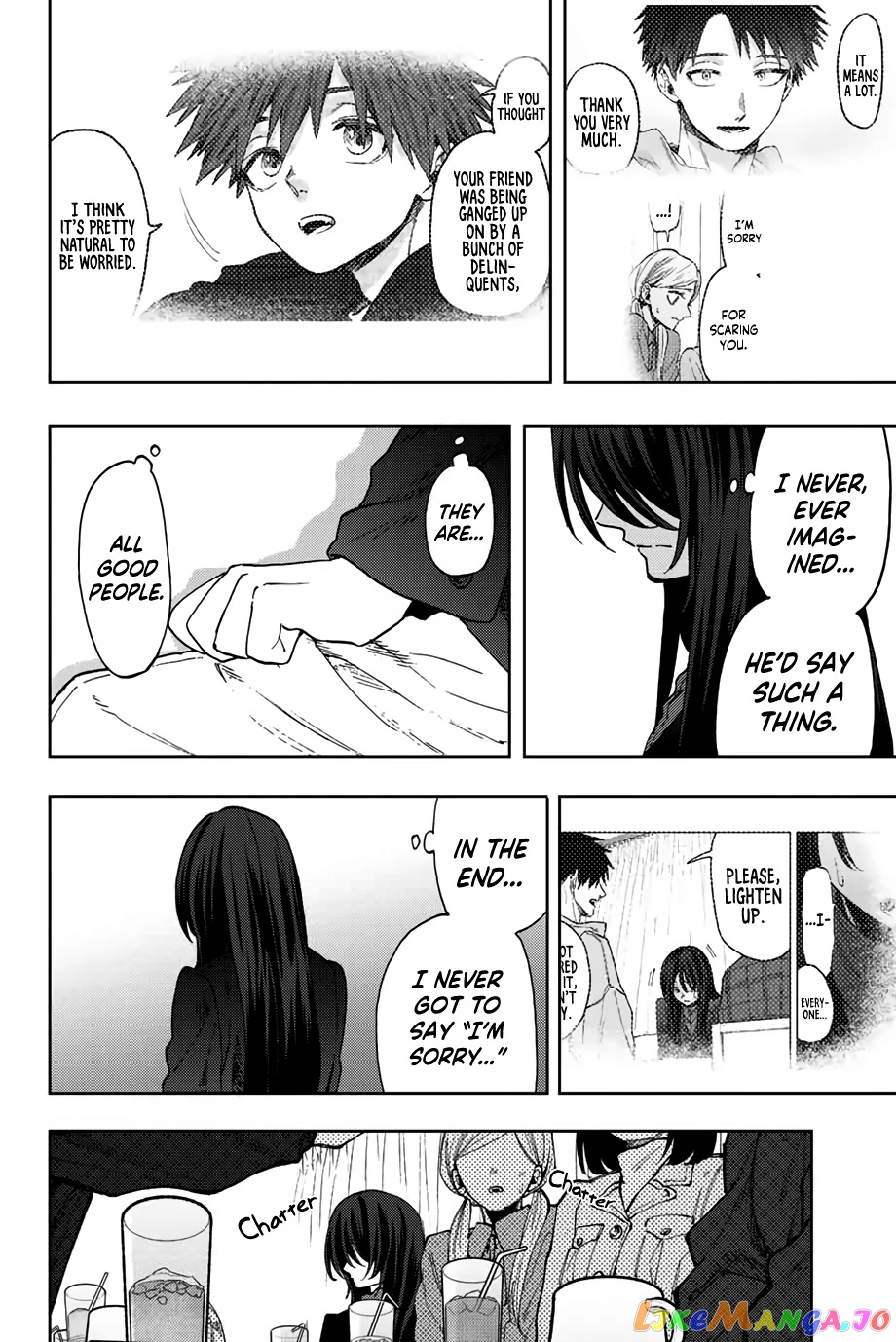 Read The Fragrant Flower Blooms with Dignity EN Manga Online