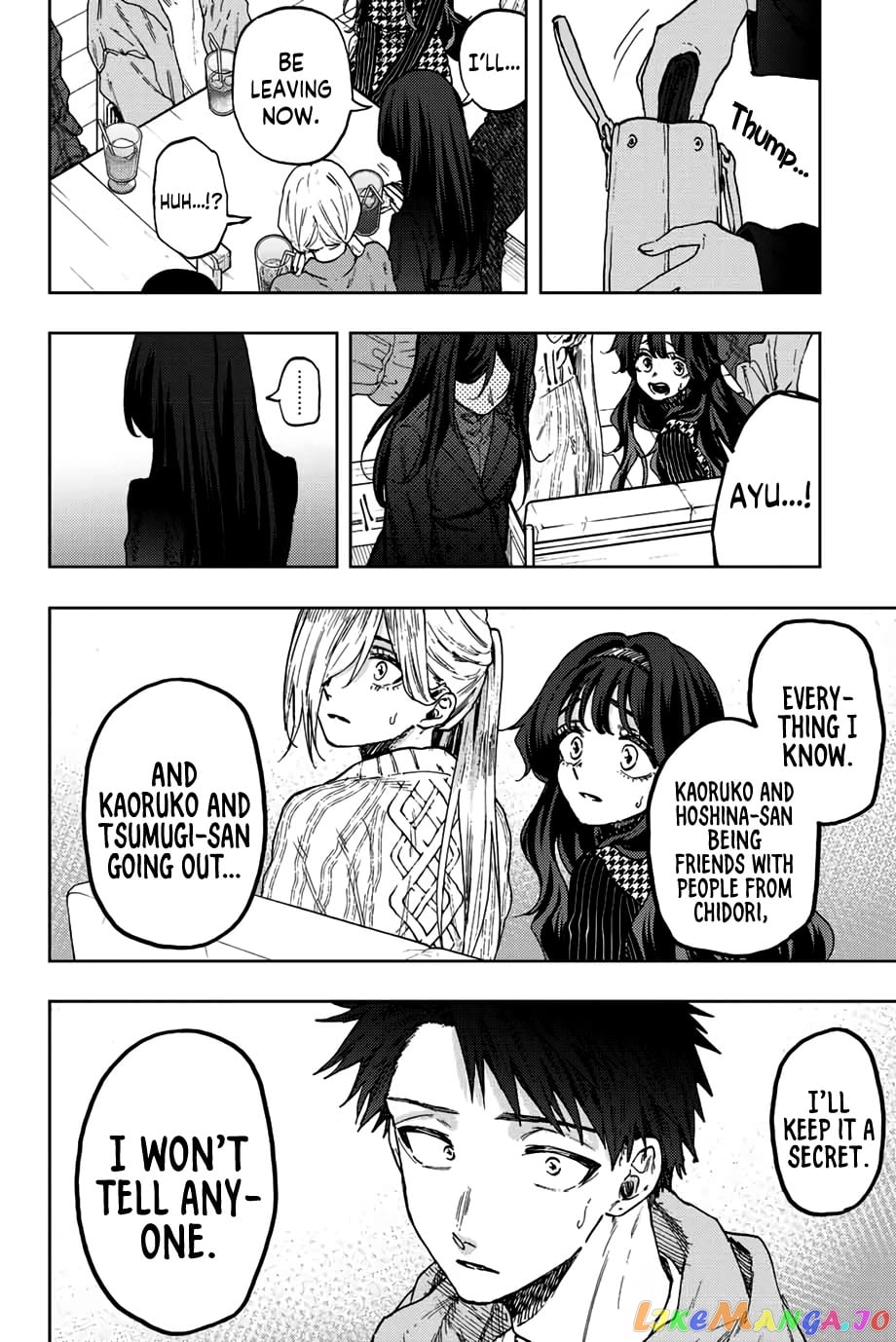 Read The Fragrant Flower Blooms with Dignity EN Manga Online
