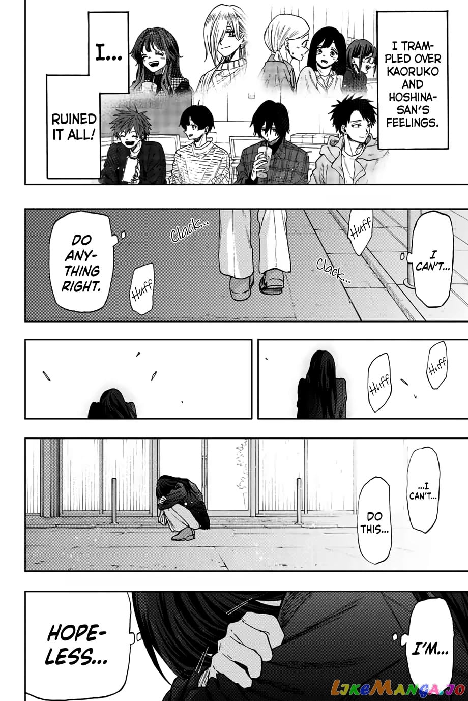 Read The Fragrant Flower Blooms with Dignity EN Manga Online