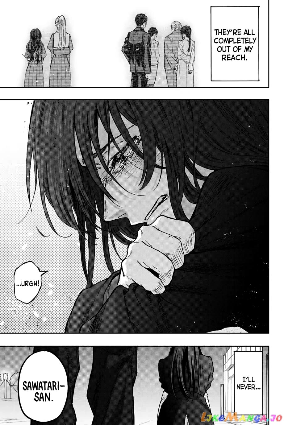 Read The Fragrant Flower Blooms with Dignity EN Manga Online