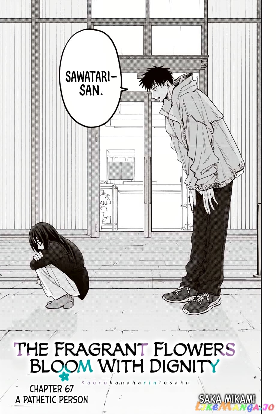 Read The Fragrant Flower Blooms with Dignity EN Manga Online