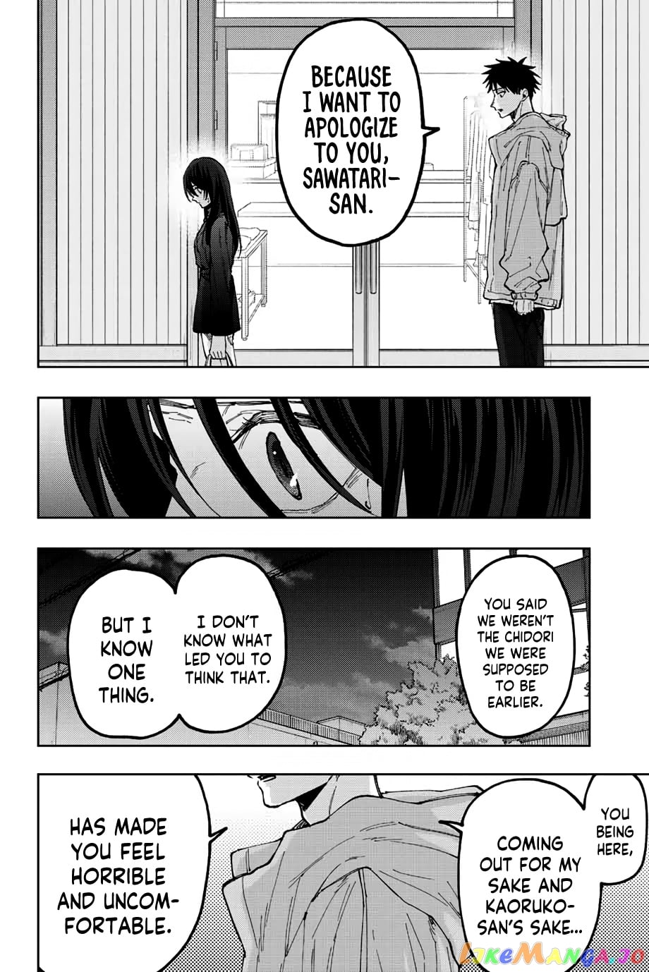 Read The Fragrant Flower Blooms with Dignity EN Manga Online