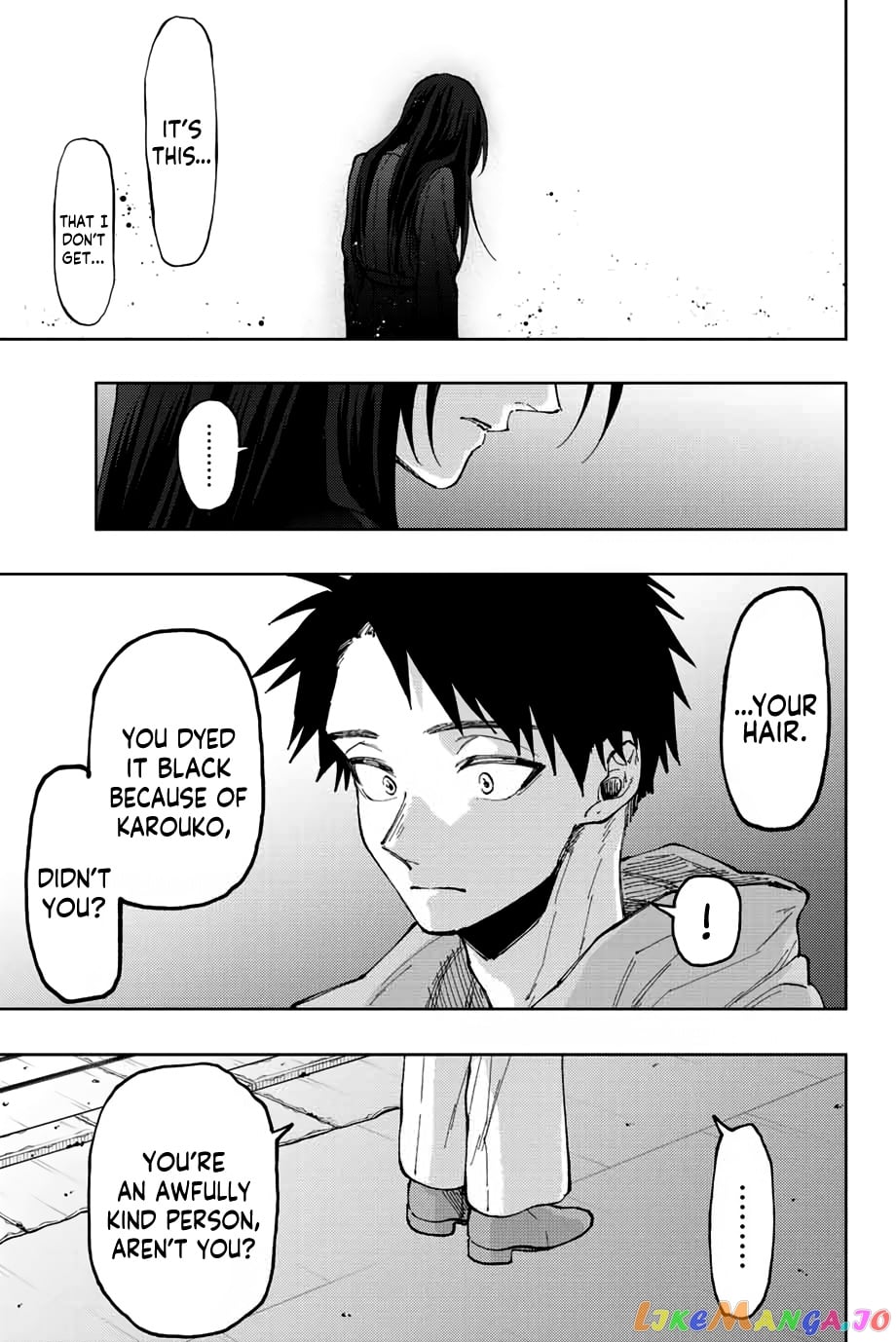 Read The Fragrant Flower Blooms with Dignity EN Manga Online