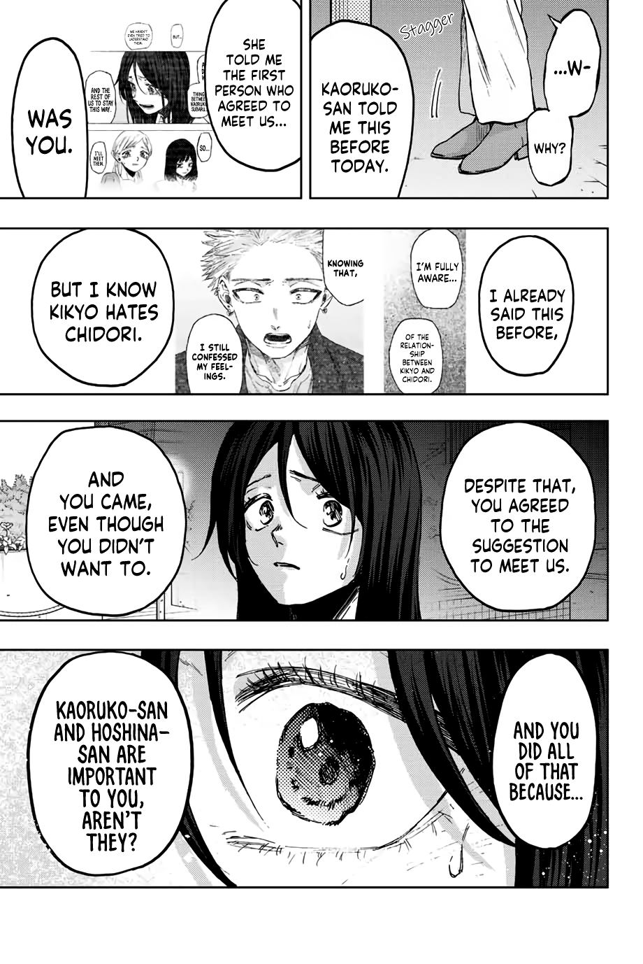 Read The Fragrant Flower Blooms with Dignity EN Manga Online