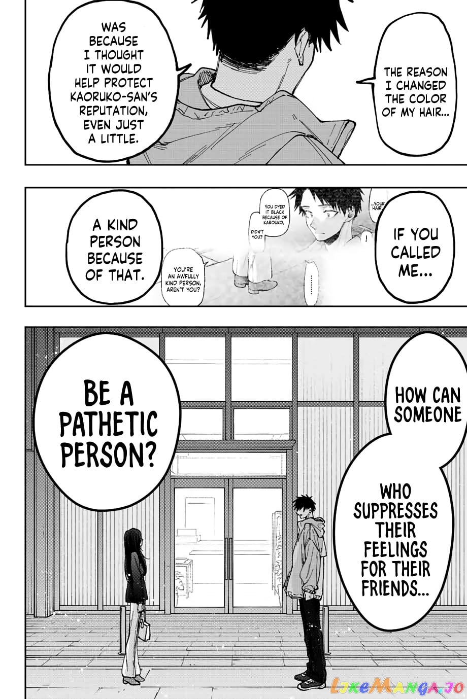 Read The Fragrant Flower Blooms with Dignity EN Manga Online