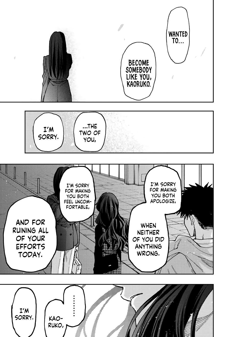 Read The Fragrant Flower Blooms with Dignity EN Manga Online