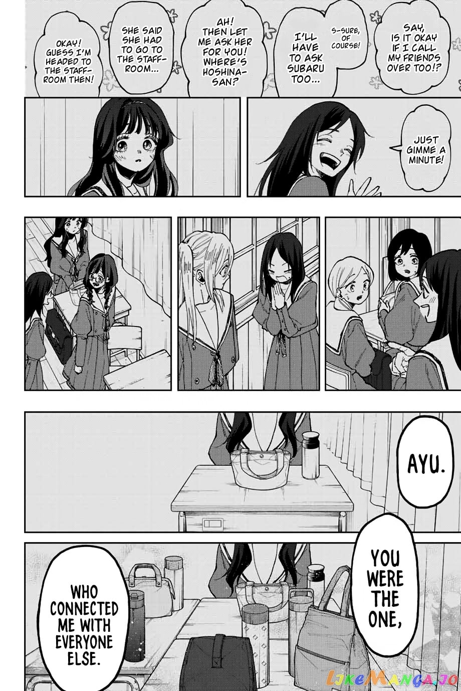 Read The Fragrant Flower Blooms with Dignity EN Manga Online