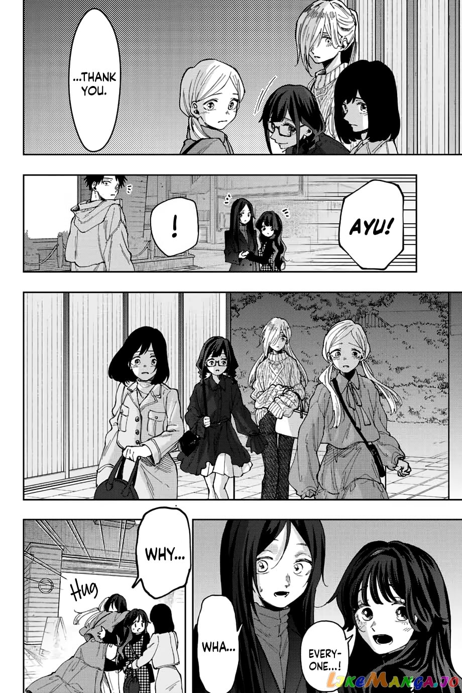 Read The Fragrant Flower Blooms with Dignity EN Manga Online