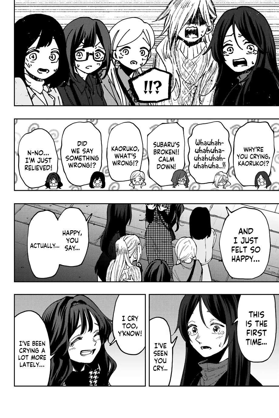 Read The Fragrant Flower Blooms with Dignity EN Manga Online