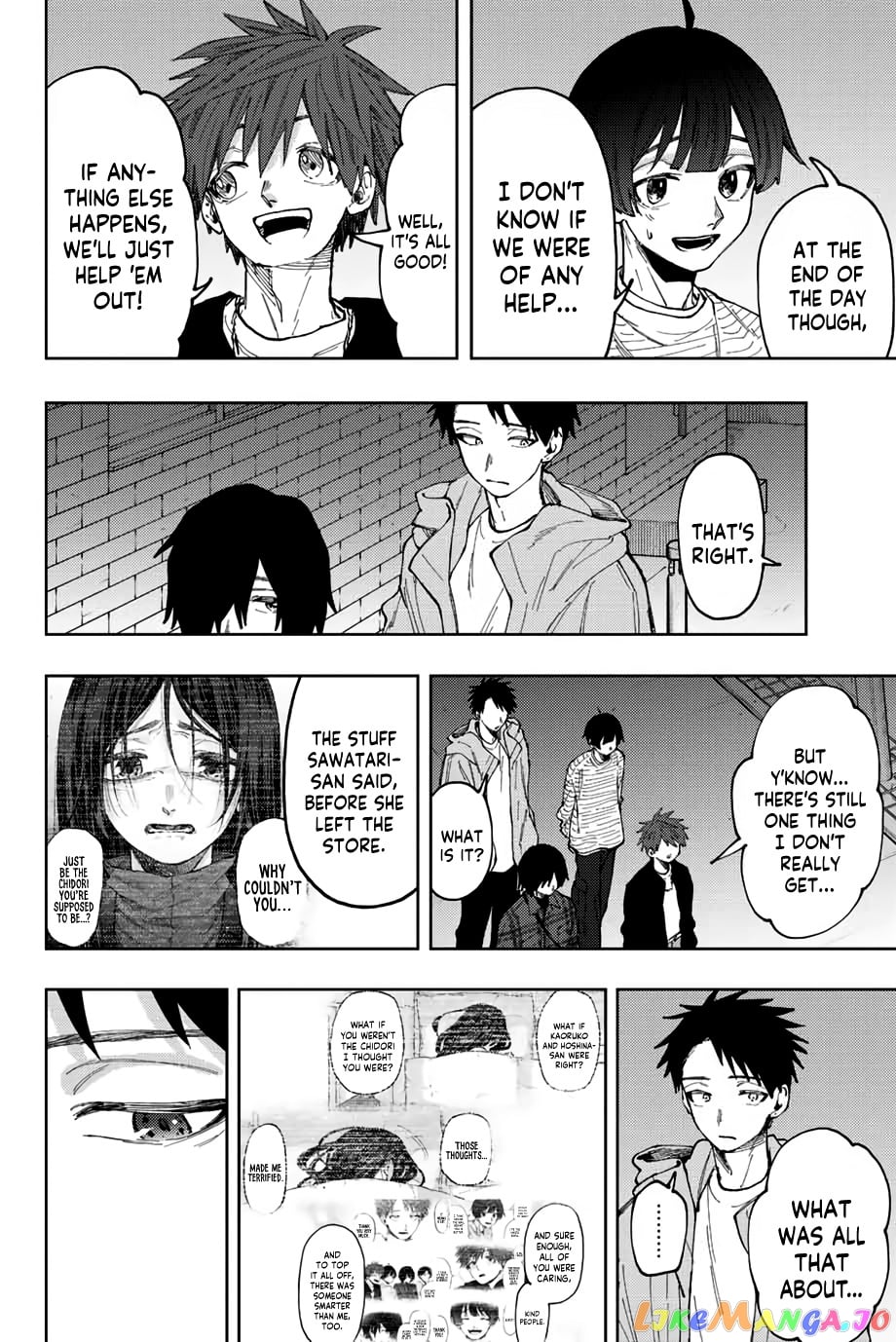 Read The Fragrant Flower Blooms with Dignity EN Manga Online