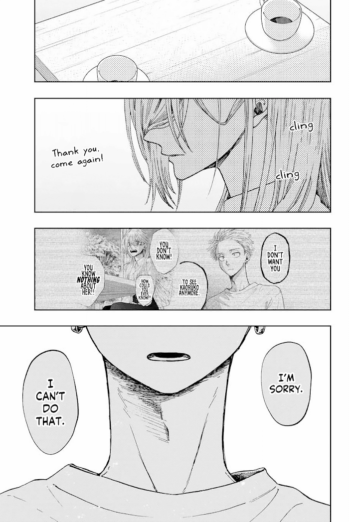 Read The Fragrant Flower Blooms with Dignity EN Manga Online