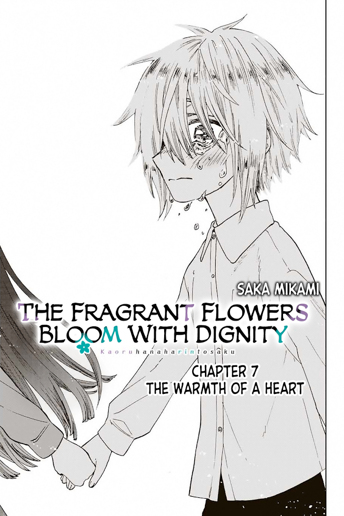 Read The Fragrant Flower Blooms with Dignity EN Manga Online