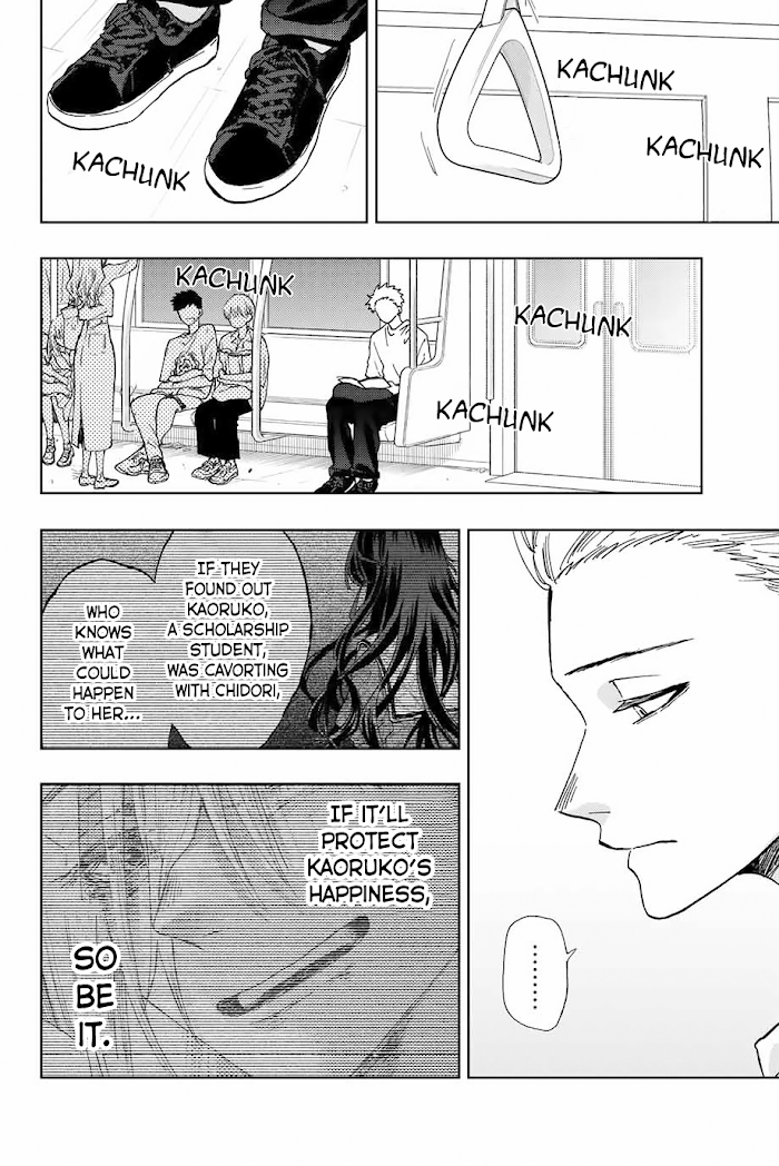 Read The Fragrant Flower Blooms with Dignity EN Manga Online