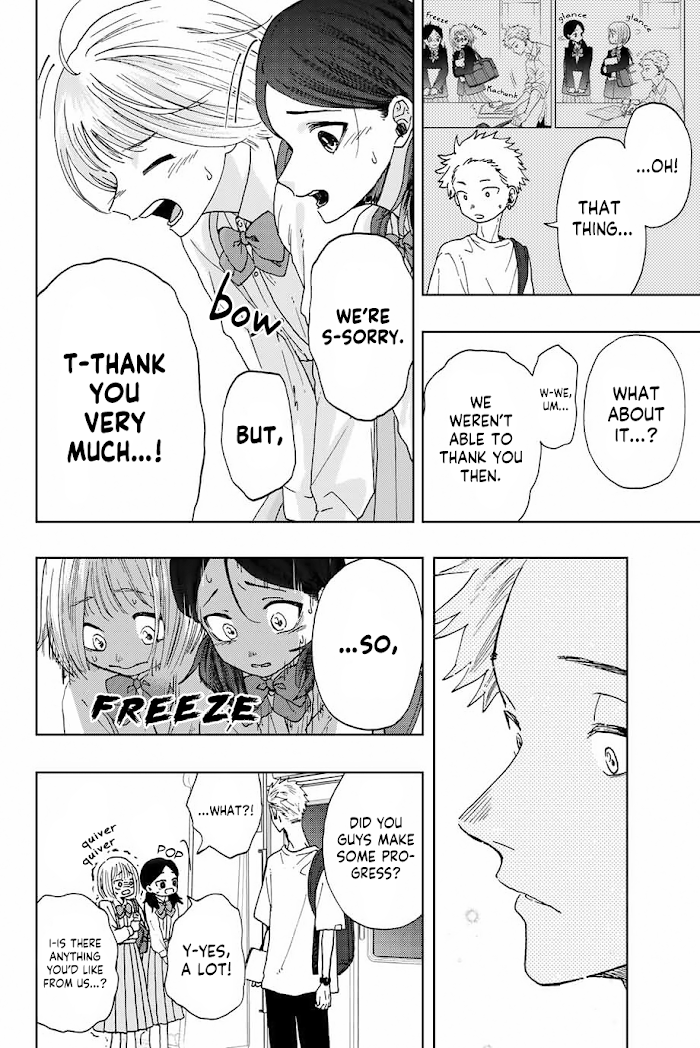 Read The Fragrant Flower Blooms with Dignity EN Manga Online