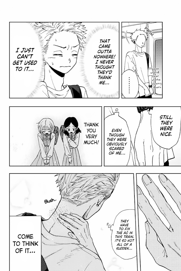 Read The Fragrant Flower Blooms with Dignity EN Manga Online