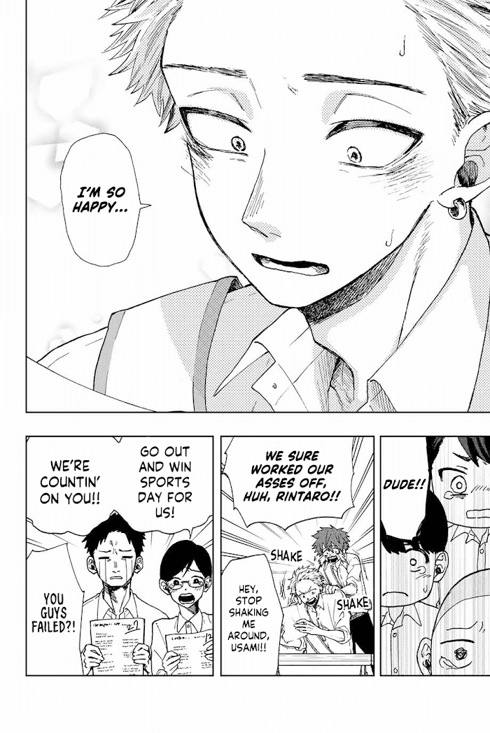 Read The Fragrant Flower Blooms with Dignity EN Manga Online