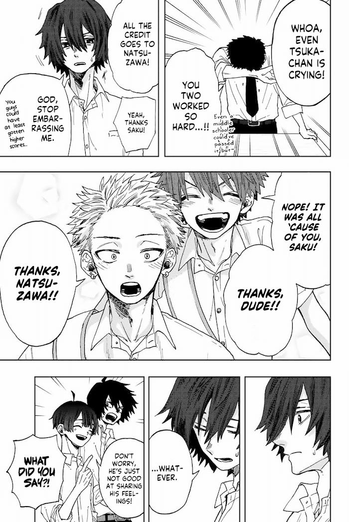 Read The Fragrant Flower Blooms with Dignity EN Manga Online