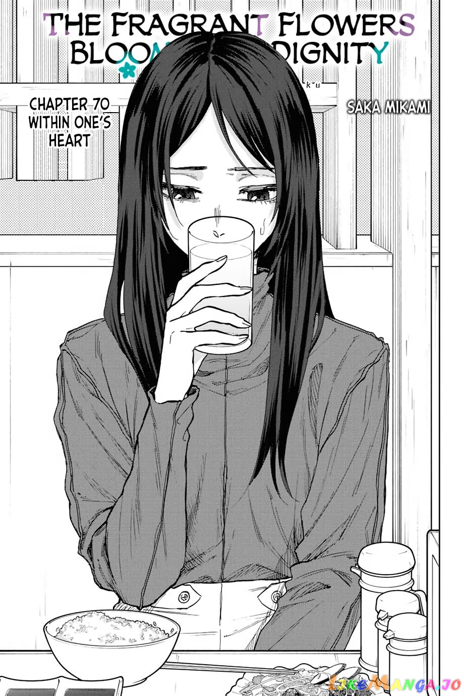 Read The Fragrant Flower Blooms with Dignity EN Manga Online