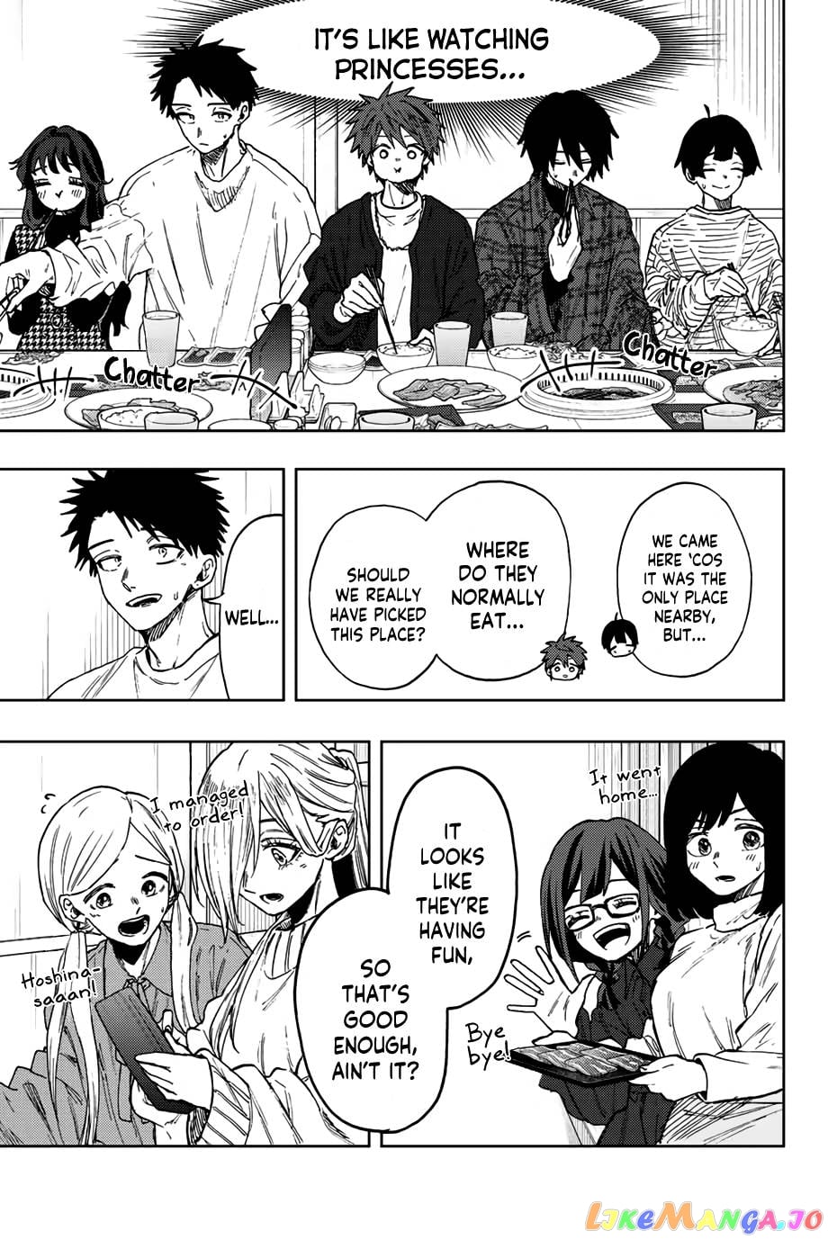 Read The Fragrant Flower Blooms with Dignity EN Manga Online